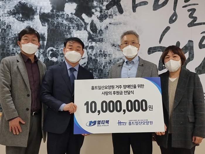 홀트잉산요약.jpg